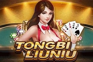 Tongbi Liu Niu