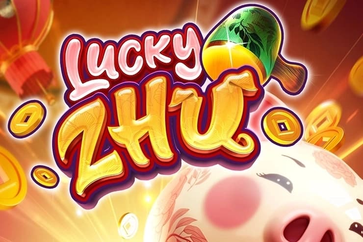 Lucky Zhu