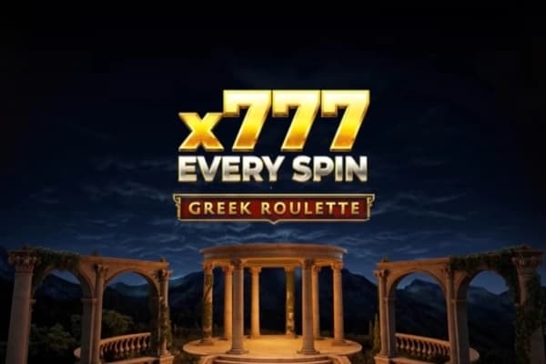 Greek Roulette