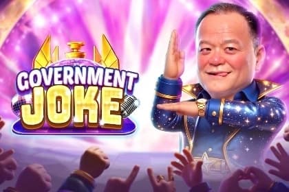 Government Joke