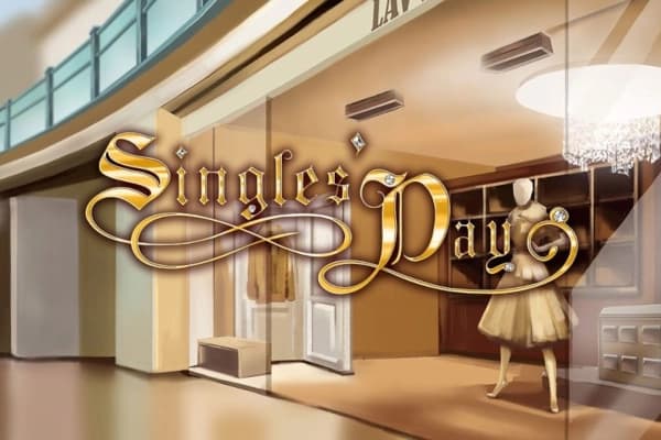 Singles’ Day