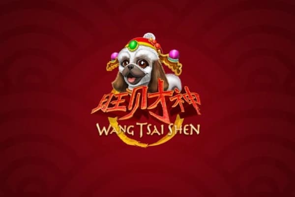 Year of the Dog