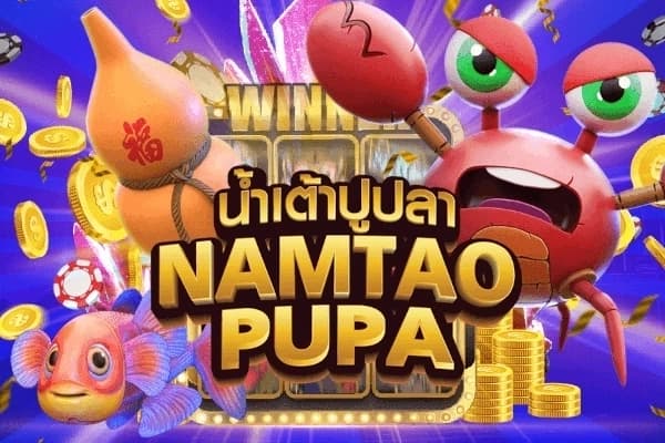 Nam Tao Pu Pa