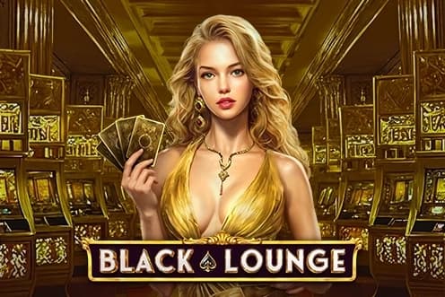 Black Lounge Bell Link