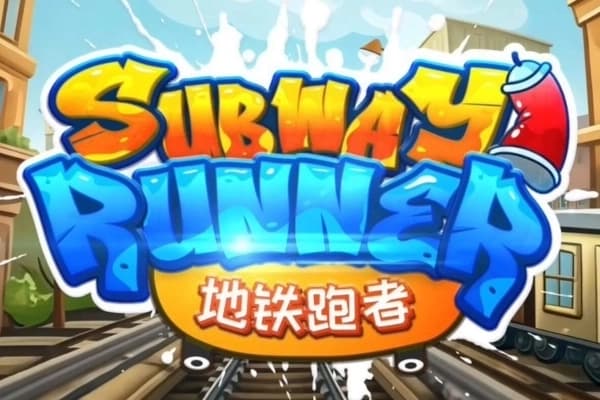 Subway Runner